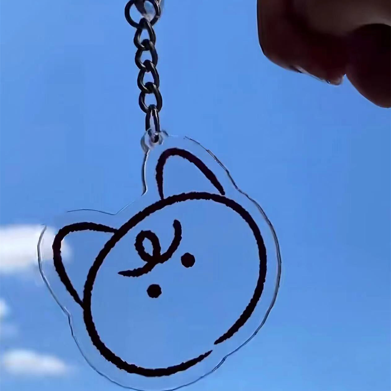 Sylus Kitten Keychain