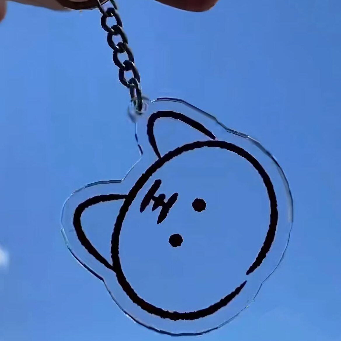 Sylus Kitten Keychain