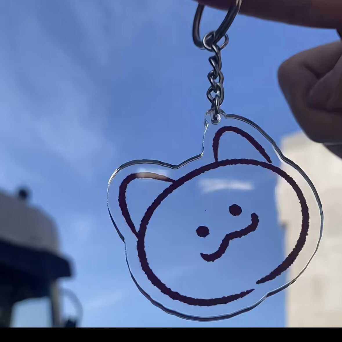 Sylus Kitten Keychain