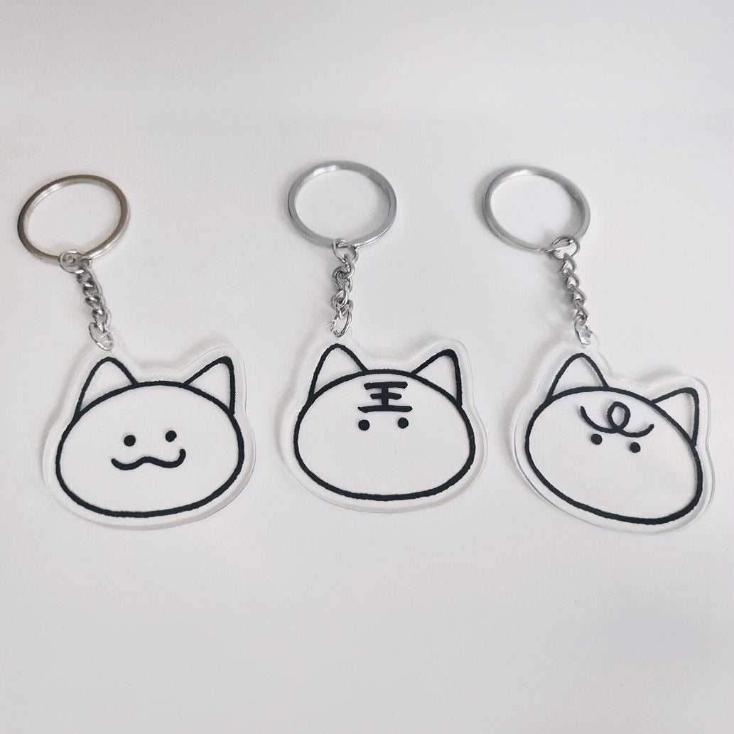 Sylus Kitten Keychain