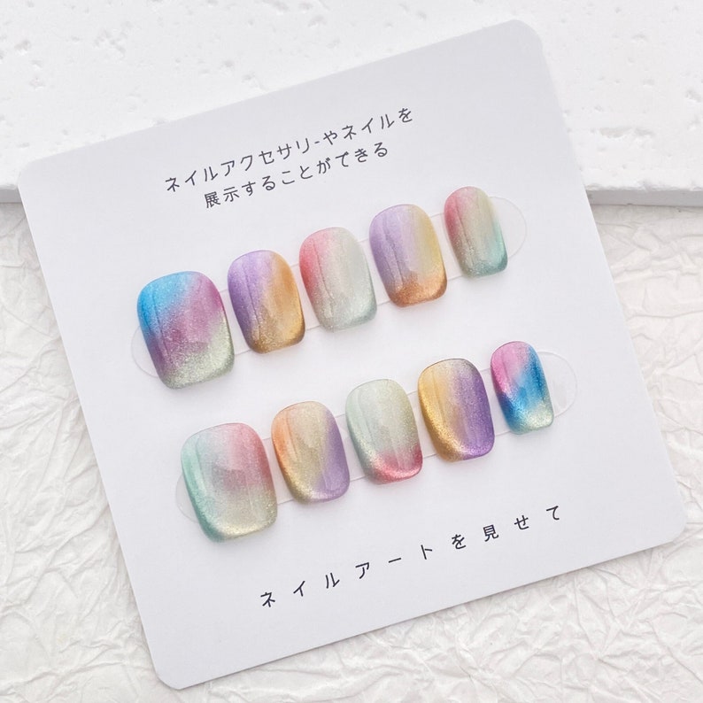 Handmade Rainbow Candy Ombre Cute Short Cat Eye Nail | Summer Bright Colorful Nail