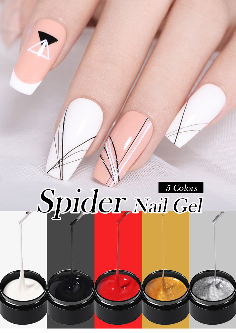 Spider Nail Gel