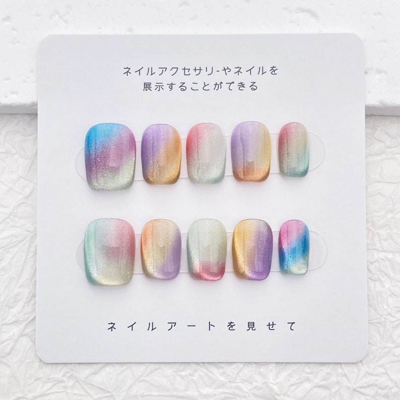 Handmade Rainbow Candy Ombre Cute Short Cat Eye Nail | Summer Bright Colorful Nail