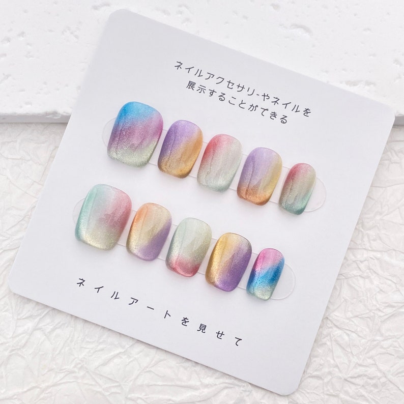 Handmade Rainbow Candy Ombre Cute Short Cat Eye Nail | Summer Bright Colorful Nail