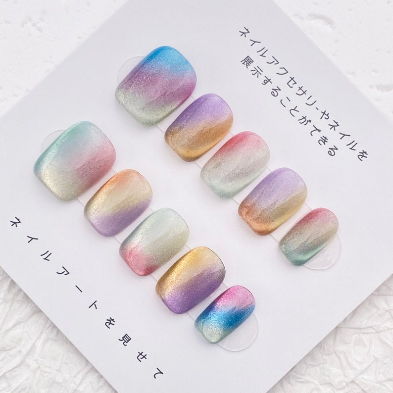 Handmade Rainbow Candy Ombre Cute Short Cat Eye Nail | Summer Bright Colorful Nail