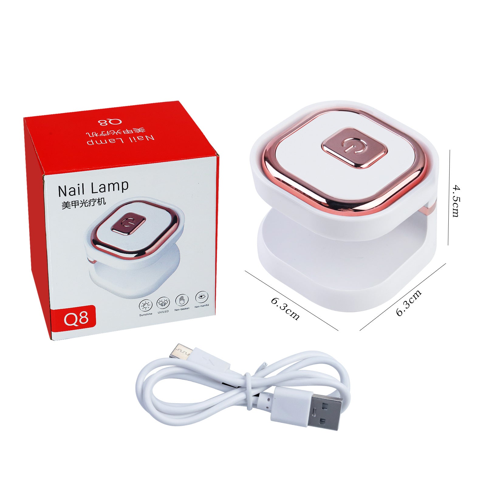 Mini Square Nail Lamp