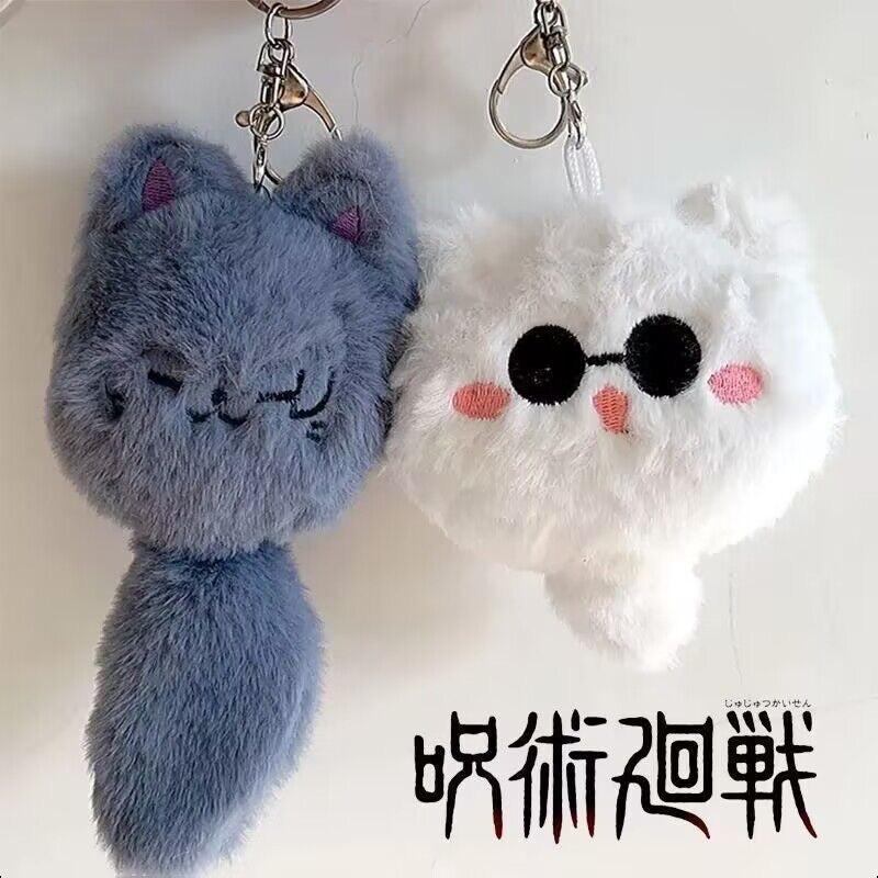 Jujutsu Kaisen Gojo Satoru & Suguru Geto Plush Keychain